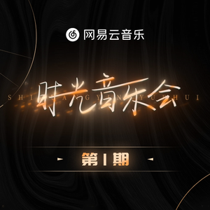 大鸡巴重生操骚屄浪货
