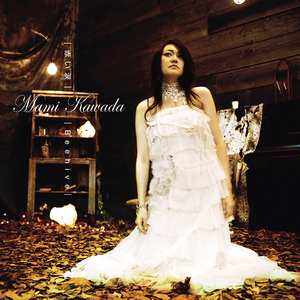 大鸡巴重生操骚屄浪货
