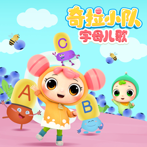 大鸡巴重生操骚屄浪货
