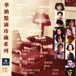 大鸡巴重生操骚屄浪货
