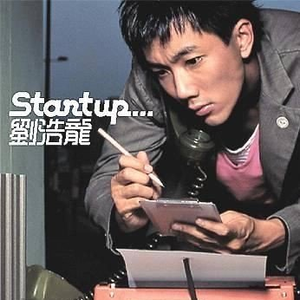 大鸡巴重生操骚屄浪货
