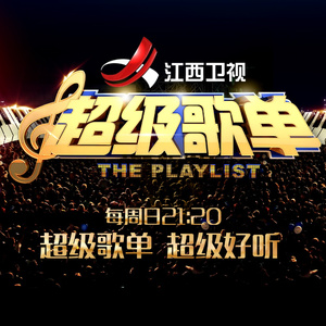 大鸡巴重生操骚屄浪货
