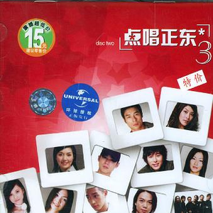 大鸡巴重生操骚屄浪货
