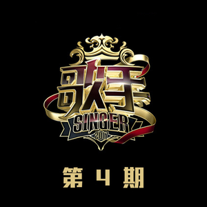 大鸡巴重生操骚屄浪货
