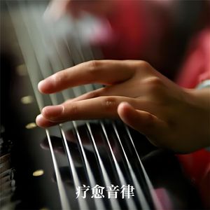 大鸡巴重生操骚屄浪货
